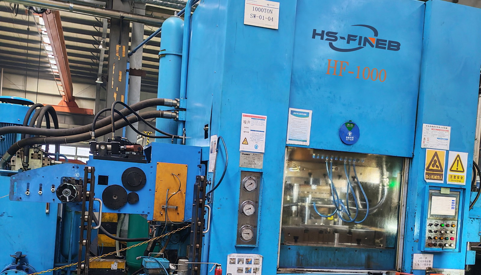 HS-FINEB fine blanking press at the manufacturing facility